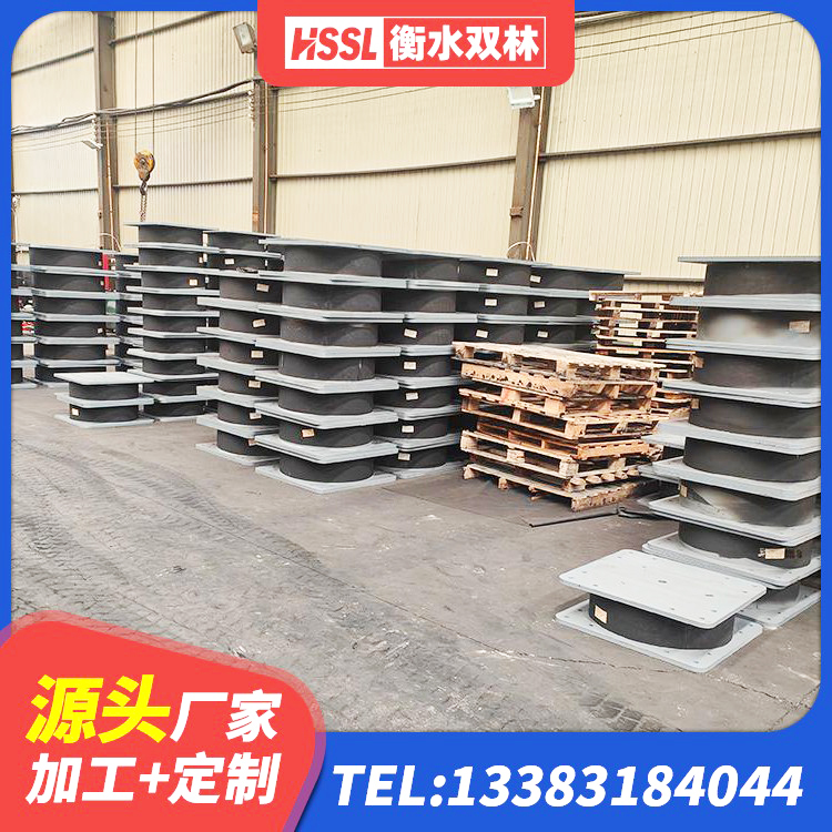 东坡区LNR300天然橡胶隔震支座 东坡区橡胶防震支座源头工厂 东坡区分散型橡胶隔震支座厂家 东坡区钢结构建筑抗震支座 - 第2张