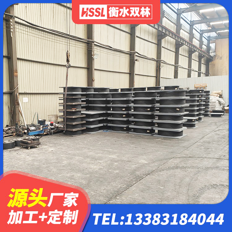 东坡区LNR(H)D370*127橡胶隔震支座厂家 东坡区建筑连廊隔震支座生产厂家 东坡区LRB600支座厂家 东坡区建筑天然橡胶隔震支座LRB700源头工厂 - 第2张