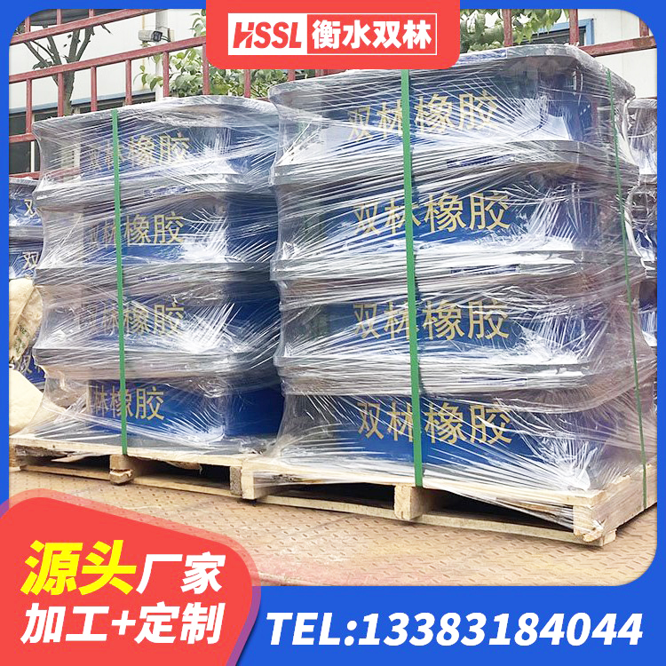 东坡区LNR橡胶隔震支座D600生产厂家 东坡区建筑减震橡胶支座多少钱 东坡区带铅芯橡胶隔震支座生产厂家 东坡区铅芯夹层橡胶隔震支座厂家 - 第6张