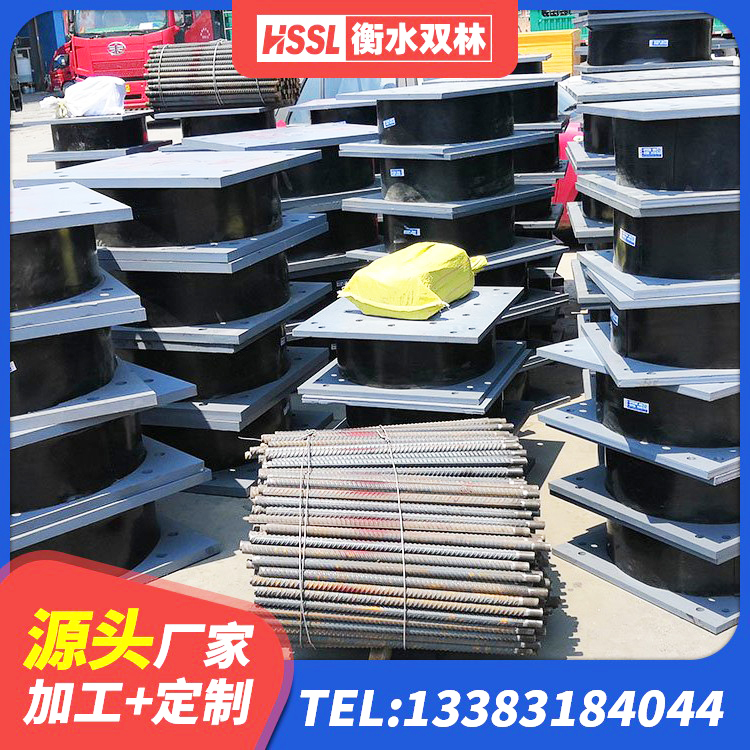 东坡区LRB1200铅芯隔震支座厂家 东坡区LRB1100隔震支座 东坡区LNR水平分散力支座 东坡区LRB1300铅芯支座厂家电话 - 第4张