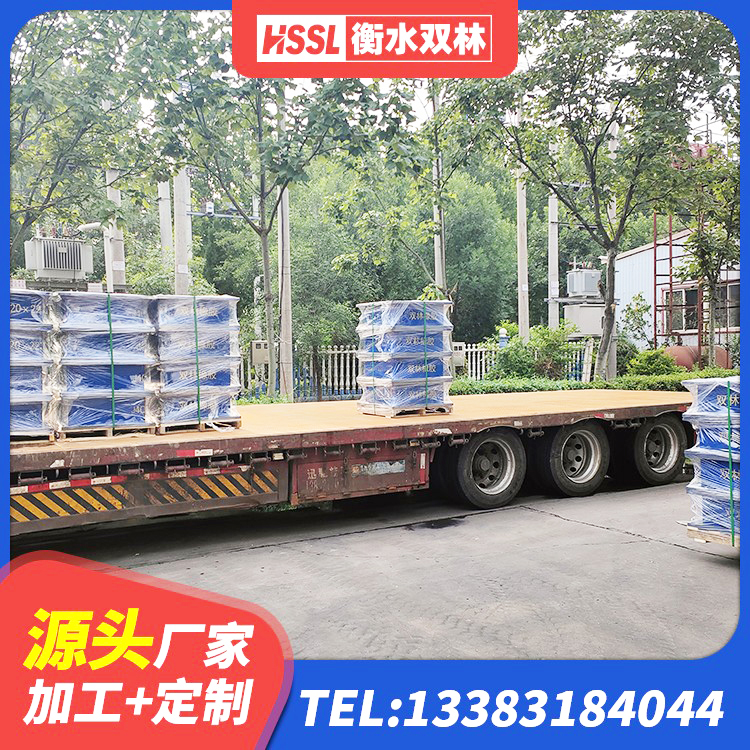 东坡区球形隔震支座价格 东坡区高层隔震支座 东坡区有铅芯隔震支座 东坡区橡胶减振支座生产厂家 - 第4张