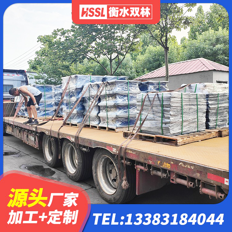 东坡区建筑带铅芯隔震支座厂家 东坡区HDR高阻尼支座 东坡区建筑物隔震支座生产厂家 东坡区LRB600橡胶隔震支座什么价格 - 第4张