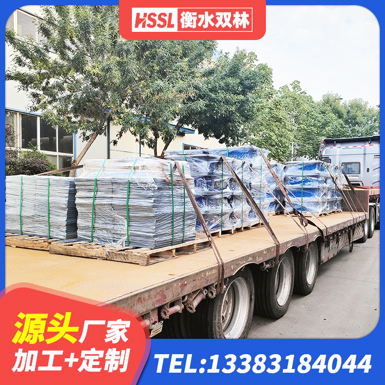 东坡区LNR300天然橡胶隔震支座 东坡区橡胶防震支座源头工厂 东坡区分散型橡胶隔震支座厂家 东坡区钢结构建筑抗震支座 - 第7张