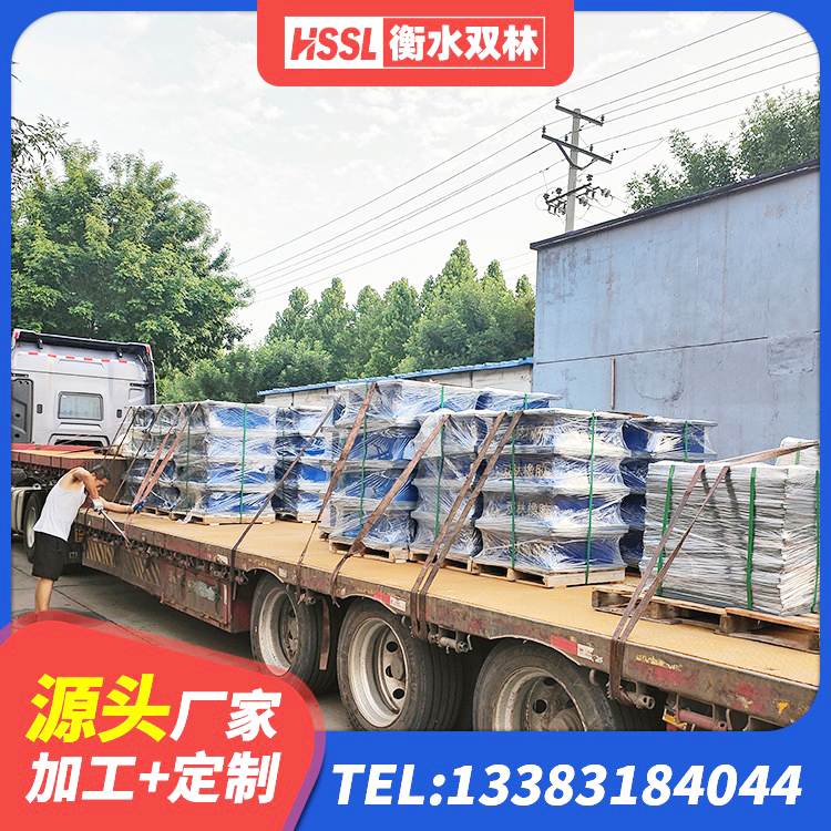 东坡区隔震支座LRB1000厂家 东坡区HDR900高阻尼隔震支座什么价格 东坡区组合隔震支座厂家 东坡区建筑铅芯橡胶隔震支座源头工厂 - 第5张
