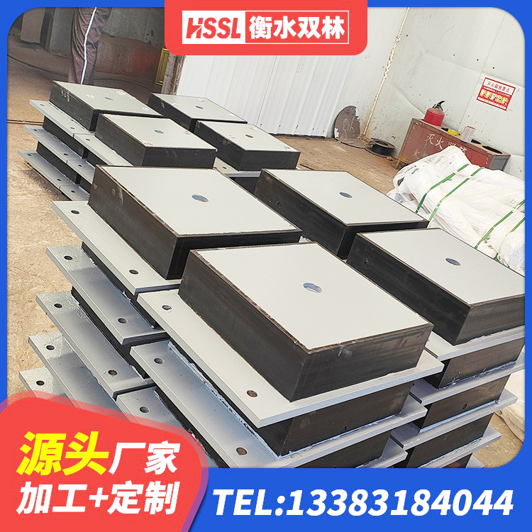 东坡区LNR橡胶隔震支座D600生产厂家 东坡区建筑减震橡胶支座多少钱 东坡区带铅芯橡胶隔震支座生产厂家 东坡区铅芯夹层橡胶隔震支座厂家 - 第3张