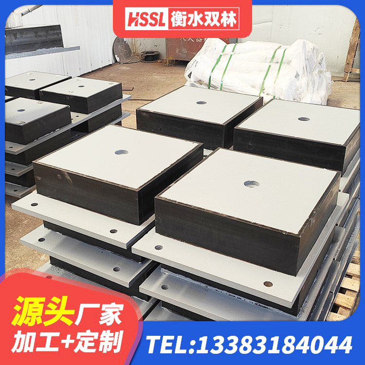 东坡区铅芯叠层隔震支座什么价格 东坡区房屋橡胶隔震支座多少钱 东坡区HDR900高阻尼建筑隔震支座 东坡区LNR1000隔震支座多少钱 - 第4张