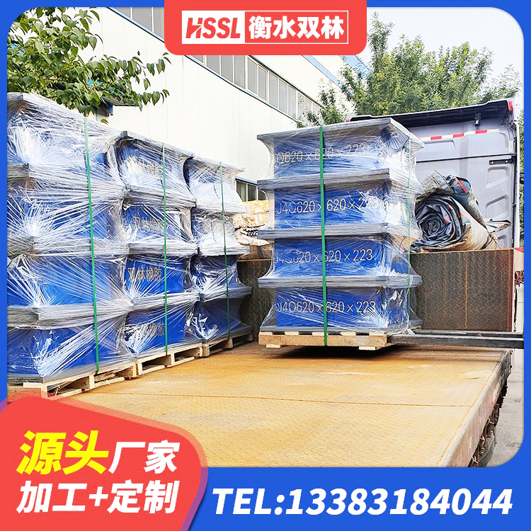 东坡区LNR橡胶支座D420生产厂家 东坡区减震橡胶隔震支座生产厂家 东坡区HDR型高阻尼隔震支座生产厂家 东坡区铅芯叠层橡胶隔震支座厂家 - 第4张