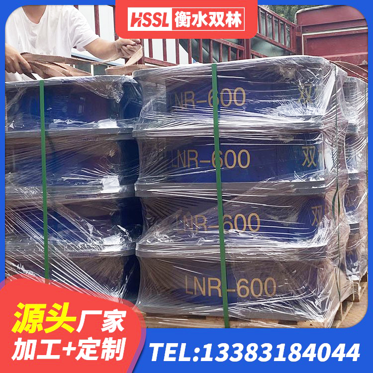 东坡区LNR300天然橡胶隔震支座 东坡区橡胶防震支座源头工厂 东坡区分散型橡胶隔震支座厂家 东坡区钢结构建筑抗震支座 - 第1张