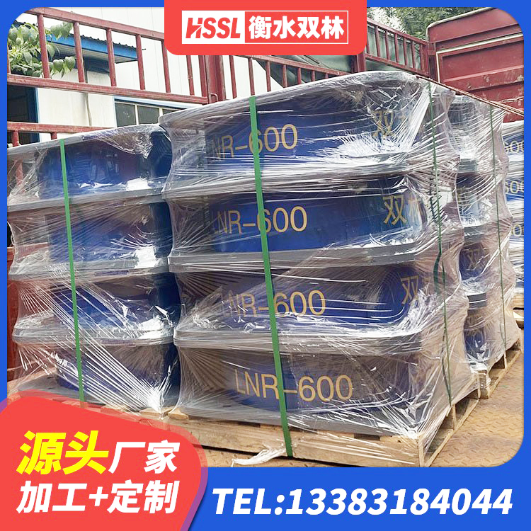 东坡区LRB1200铅芯隔震支座厂家 东坡区LRB1100隔震支座 东坡区LNR水平分散力支座 东坡区LRB1300铅芯支座厂家电话 - 第1张
