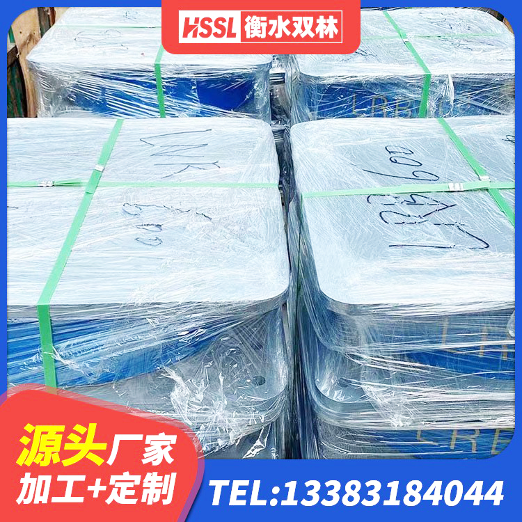东坡区建筑带铅芯隔震支座厂家 东坡区HDR高阻尼支座 东坡区建筑物隔震支座生产厂家 东坡区LRB600橡胶隔震支座什么价格 - 第5张