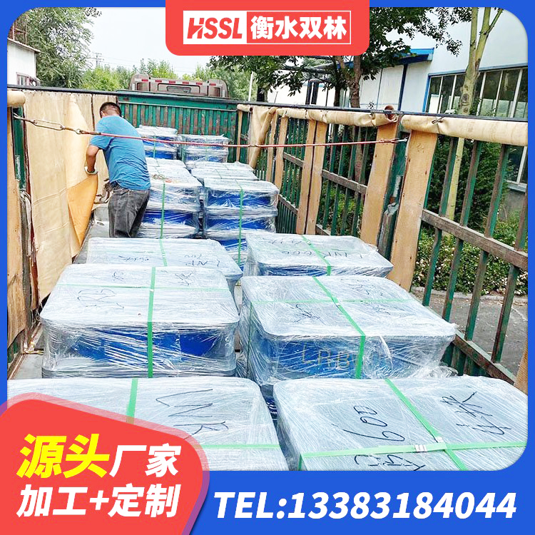 东坡区隔震高阻尼橡胶支座厂家电话 东坡区防震橡胶支座什么价格 东坡区较高阻尼隔震支座厂家 东坡区建筑矩形HDR高阻尼隔震支座 - 第2张