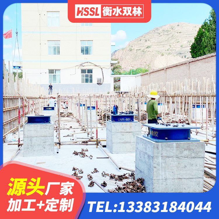 东坡区LRB1200铅芯隔震支座厂家 东坡区LRB1100隔震支座 东坡区LNR水平分散力支座 东坡区LRB1300铅芯支座厂家电话 - 第3张