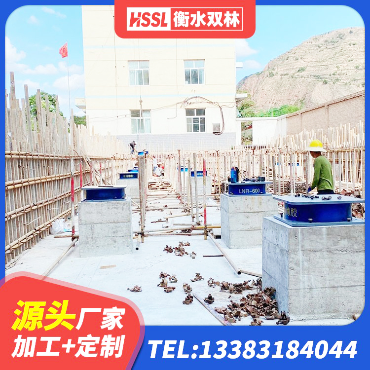 东坡区铅芯叠层隔震支座什么价格 东坡区房屋橡胶隔震支座多少钱 东坡区HDR900高阻尼建筑隔震支座 东坡区LNR1000隔震支座多少钱 - 第1张