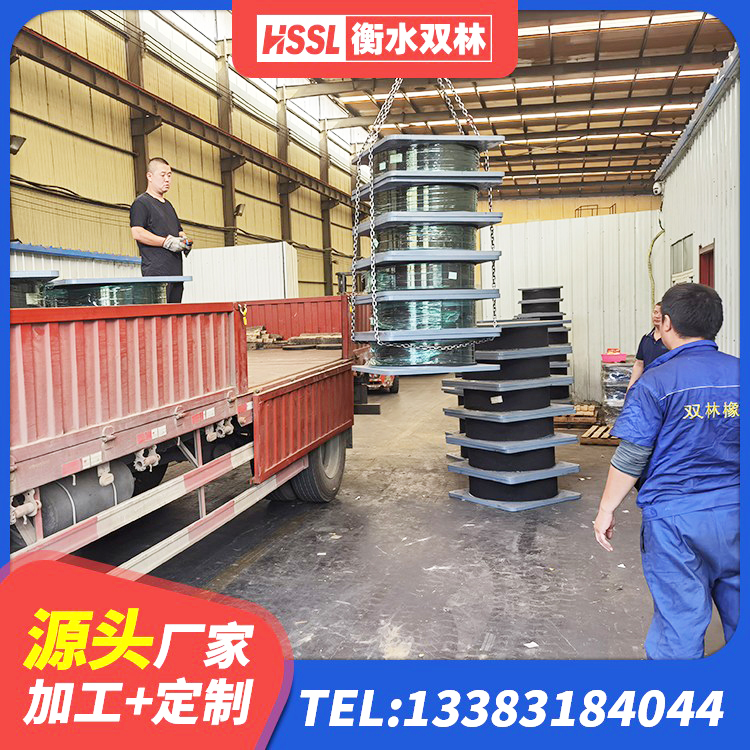 东坡区LNR固定支座 东坡区LNR橡胶隔震支座600(II型) 东坡区隔震减震隔震支座源头工厂 东坡区LNR500橡胶支座多少钱 - 第5张
