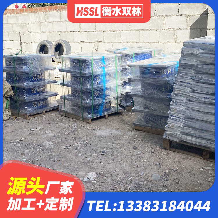 东坡区LNR300天然橡胶隔震支座 东坡区橡胶防震支座源头工厂 东坡区分散型橡胶隔震支座厂家 东坡区钢结构建筑抗震支座 - 第3张