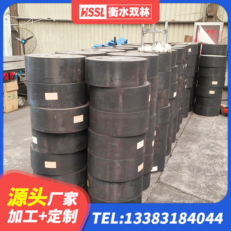 东坡区LNR橡胶隔震支座D600生产厂家 东坡区建筑减震橡胶支座多少钱 东坡区带铅芯橡胶隔震支座生产厂家 东坡区铅芯夹层橡胶隔震支座厂家 - 第5张