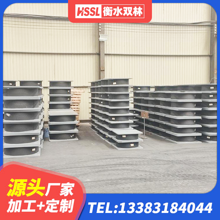 东坡区铅芯建筑橡胶隔震支座多少钱 东坡区LNR橡胶隔震支座D400生产厂家 东坡区减橡胶隔震支座生产厂家 东坡区HDR1100支座源头工厂 - 第2张