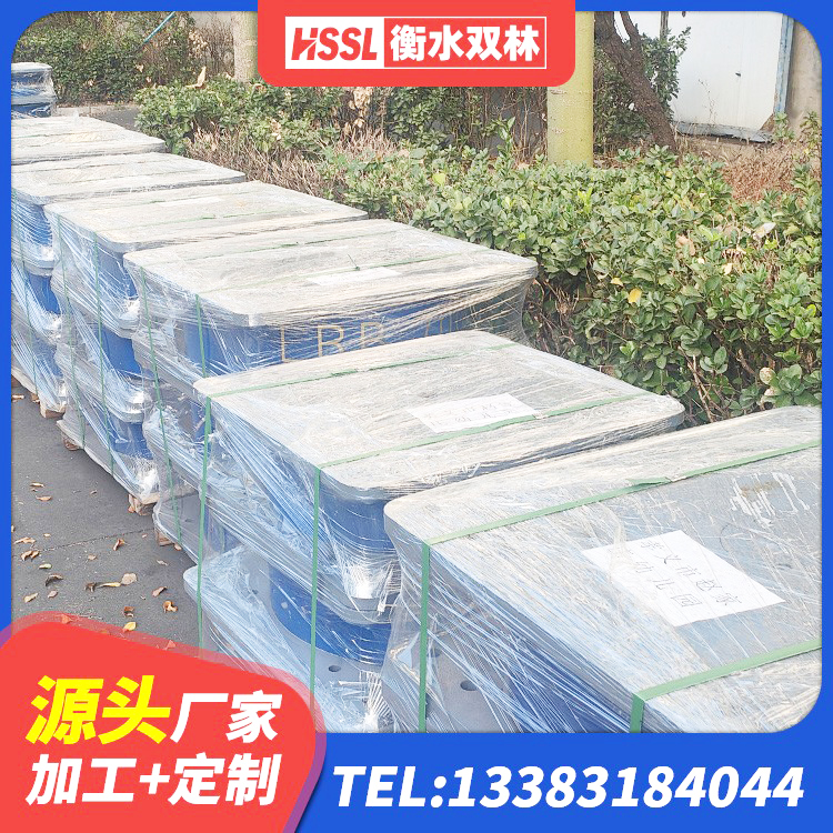 东坡区铅芯叠层隔震支座什么价格 东坡区房屋橡胶隔震支座多少钱 东坡区HDR900高阻尼建筑隔震支座 东坡区LNR1000隔震支座多少钱 - 第5张