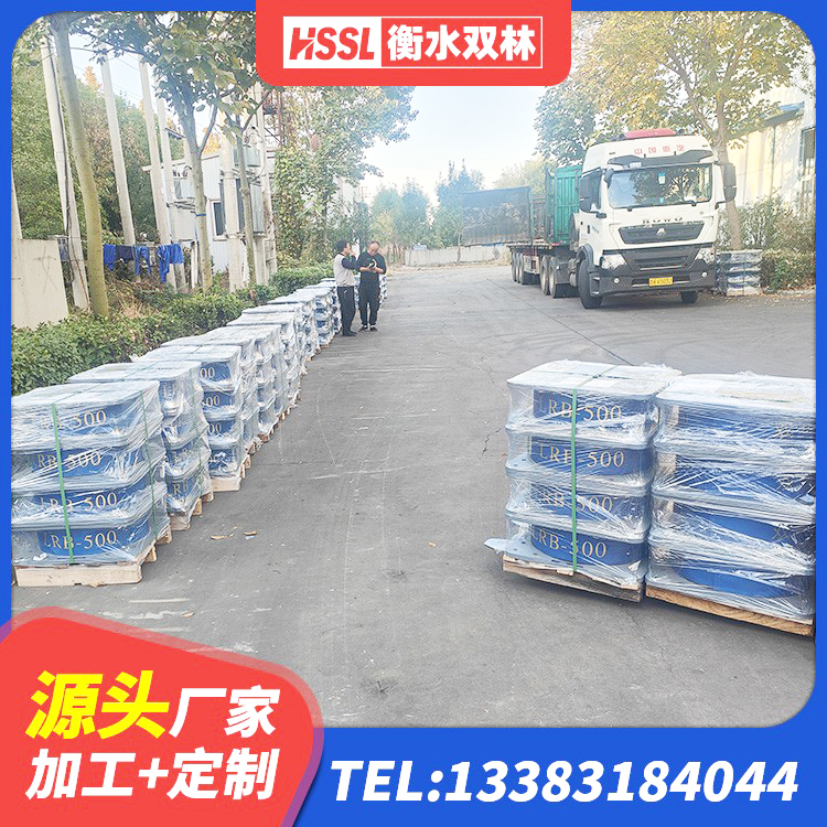 东坡区LRB1200铅芯隔震支座厂家 东坡区LRB1100隔震支座 东坡区LNR水平分散力支座 东坡区LRB1300铅芯支座厂家电话 - 第5张