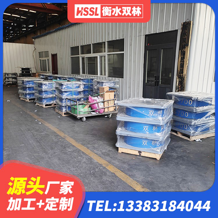 东坡区铅芯建筑橡胶隔震支座多少钱 东坡区LNR橡胶隔震支座D400生产厂家 东坡区减橡胶隔震支座生产厂家 东坡区HDR1100支座源头工厂 - 第3张