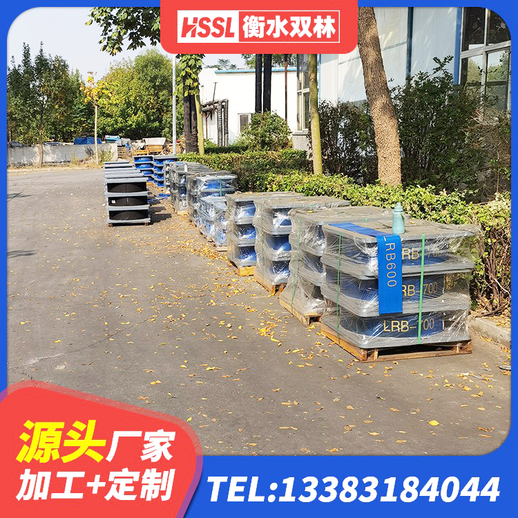 东坡区隔震支座LRB1000厂家 东坡区HDR900高阻尼隔震支座什么价格 东坡区组合隔震支座厂家 东坡区建筑铅芯橡胶隔震支座源头工厂 - 第1张