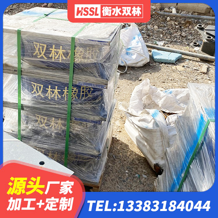 东坡区LRB1200铅芯隔震支座厂家 东坡区LRB1100隔震支座 东坡区LNR水平分散力支座 东坡区LRB1300铅芯支座厂家电话 - 第6张