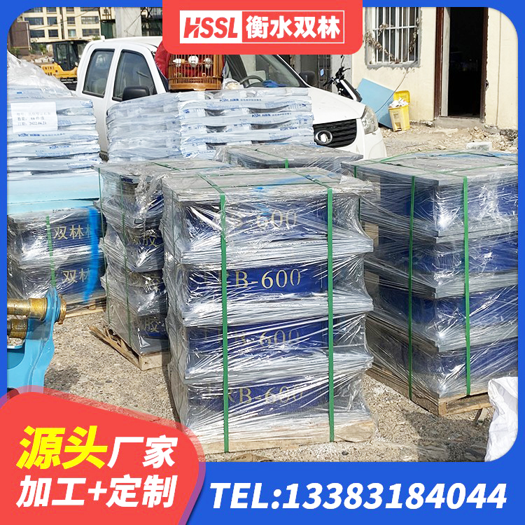 东坡区抗震钢结构支座厂家 东坡区建筑工程叠层橡胶隔震支座厂家 东坡区建筑铅芯橡胶抗震支座生产厂家 东坡区天然隔震支座(LNR)什么价格 - 第3张